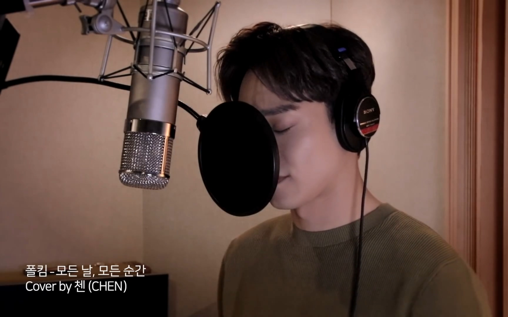 [图][R] Chen - Every Day Every Moment (Paul Kim)「能先接吻吗？ OST」