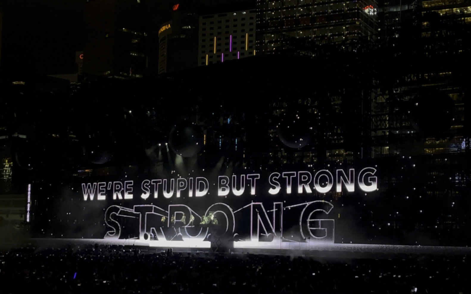 五月天5525回到那一天240430香港演唱会|《成名在望》大合唱