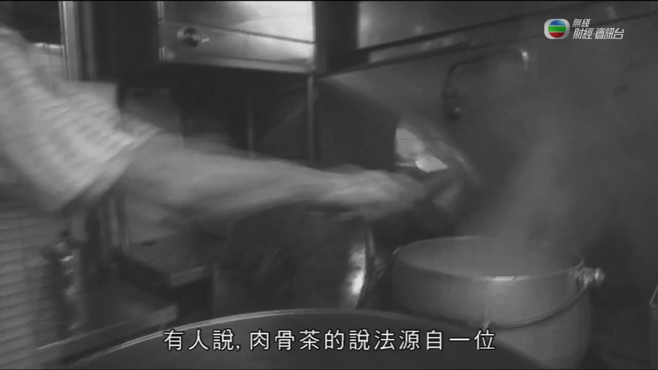 [图]上食堂2 EP06