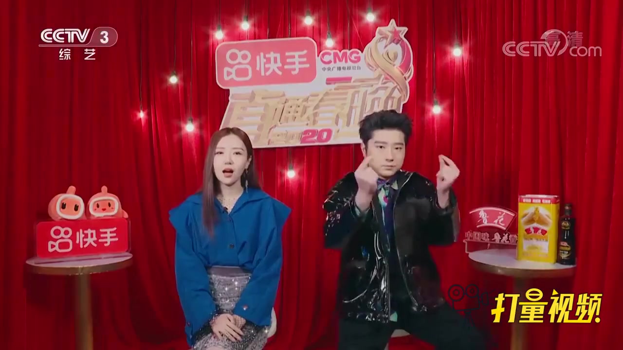 刘美麟演唱一段歌曲展示海豚音,杨迪现场尝试太搞笑_直通春晚