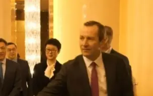 Video herunterladen: 澳大利亚媒体：西澳州长呼吁把内阁会议搬到北京开