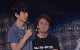 V6 哔哩哔哩 Bilibili