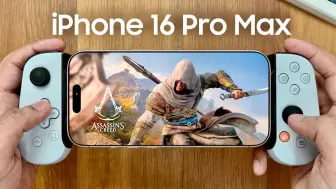 Download Video: iPhone 16 Pro Max-刺客信条、原神和使命召唤游戏测试