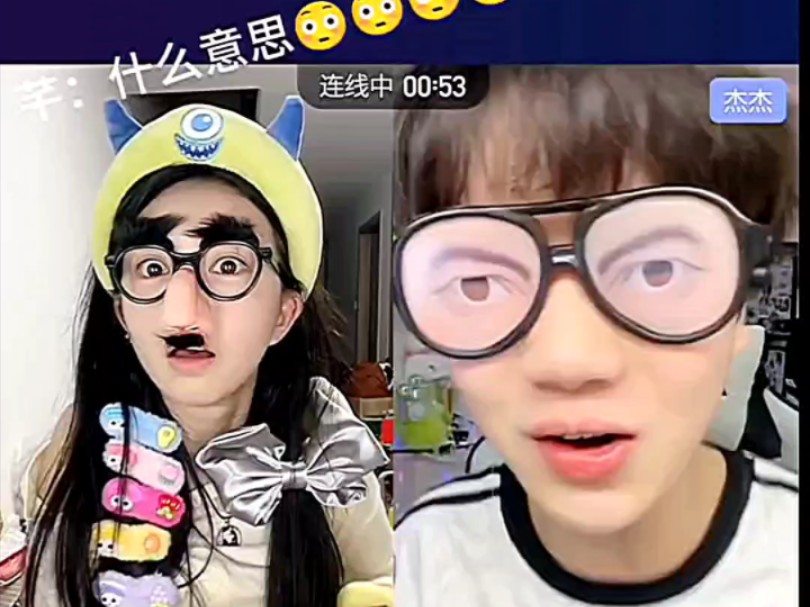 芊一和朱荣杰直播搞笑回放,快点击瞧瞧看吧!