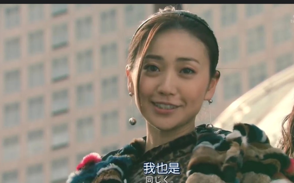 职业丽人大岛优子2020日剧七个秘书除恶小能手混剪⑧完结篇