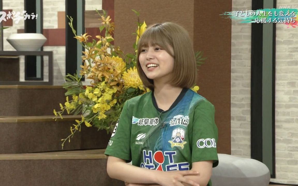 220604スポヂカラske48北野瑠华