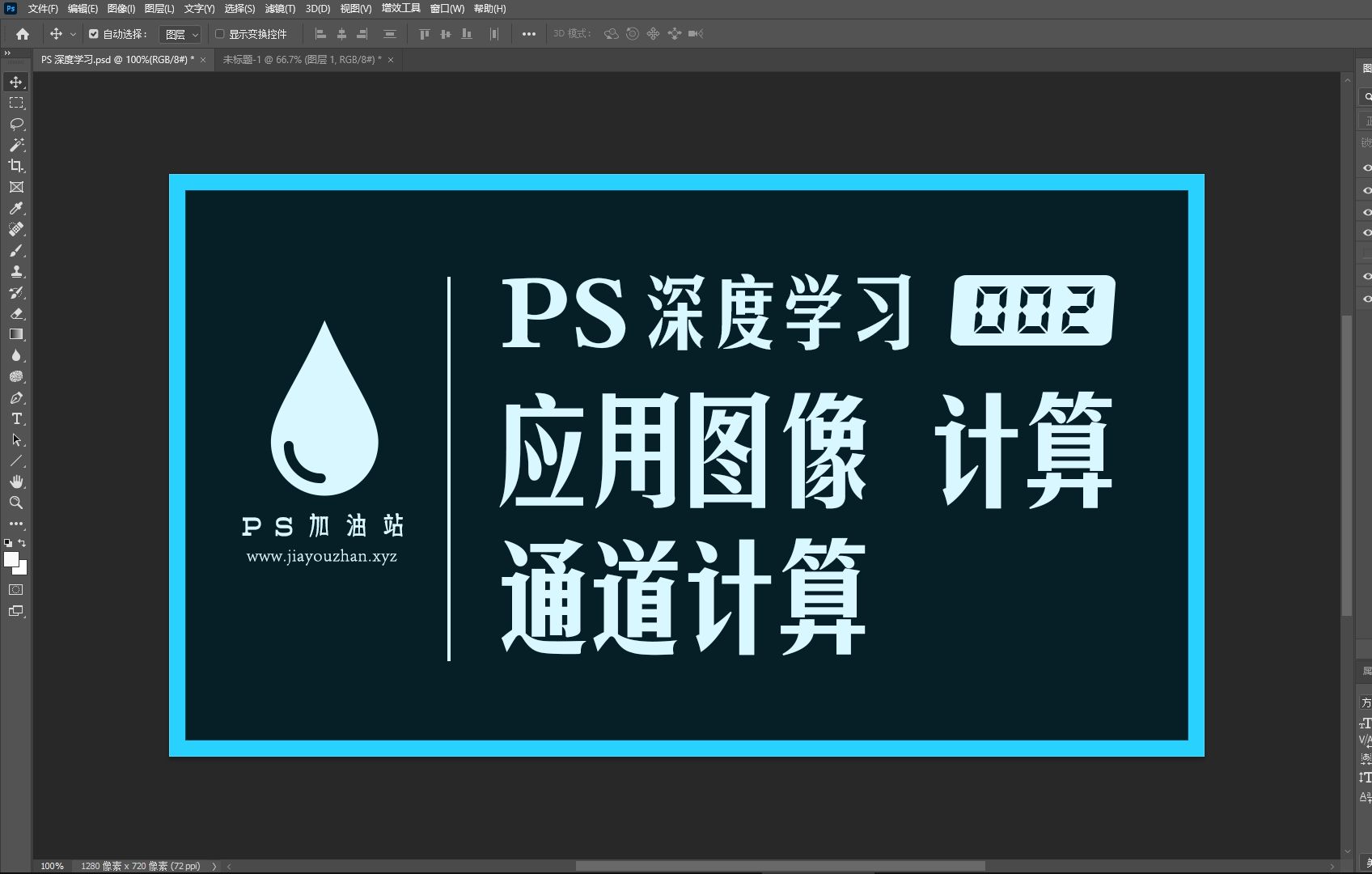 logo 标识 标志 设计 图标 1696_1080
