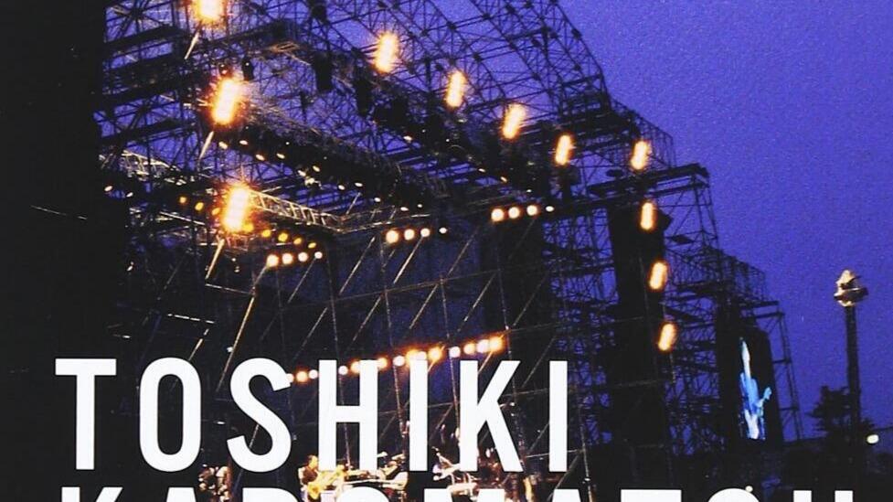 蓝光】【JP】角松敏生20th Anniversary Live AF-1993~2001 東京ビッグ