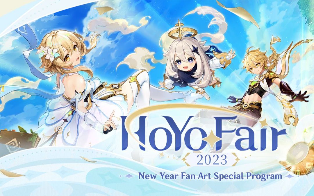 [图]「HoYoFair2023 新年」原神同人特别节目「尘歌壶奇妙夜」