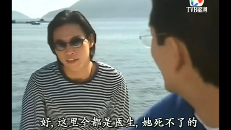 阿gil总是一本正经的搞笑哈哈 看完妙手仁心先发觉苏永康滴戏好有趣