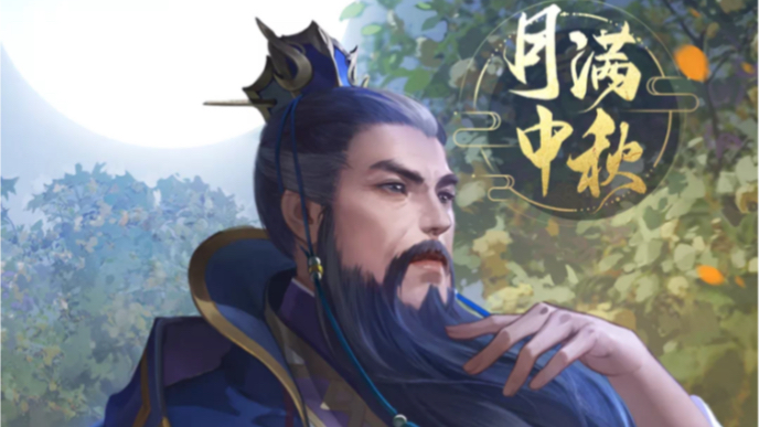 三国杀钟繇台词