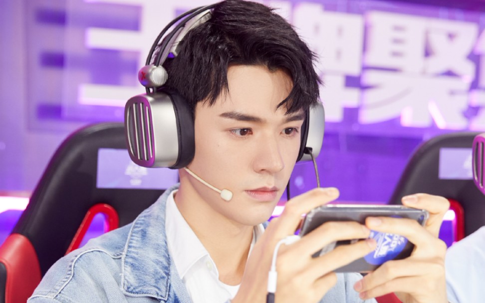 龚俊200530qq名人赛阵营对抗赛全程回顾