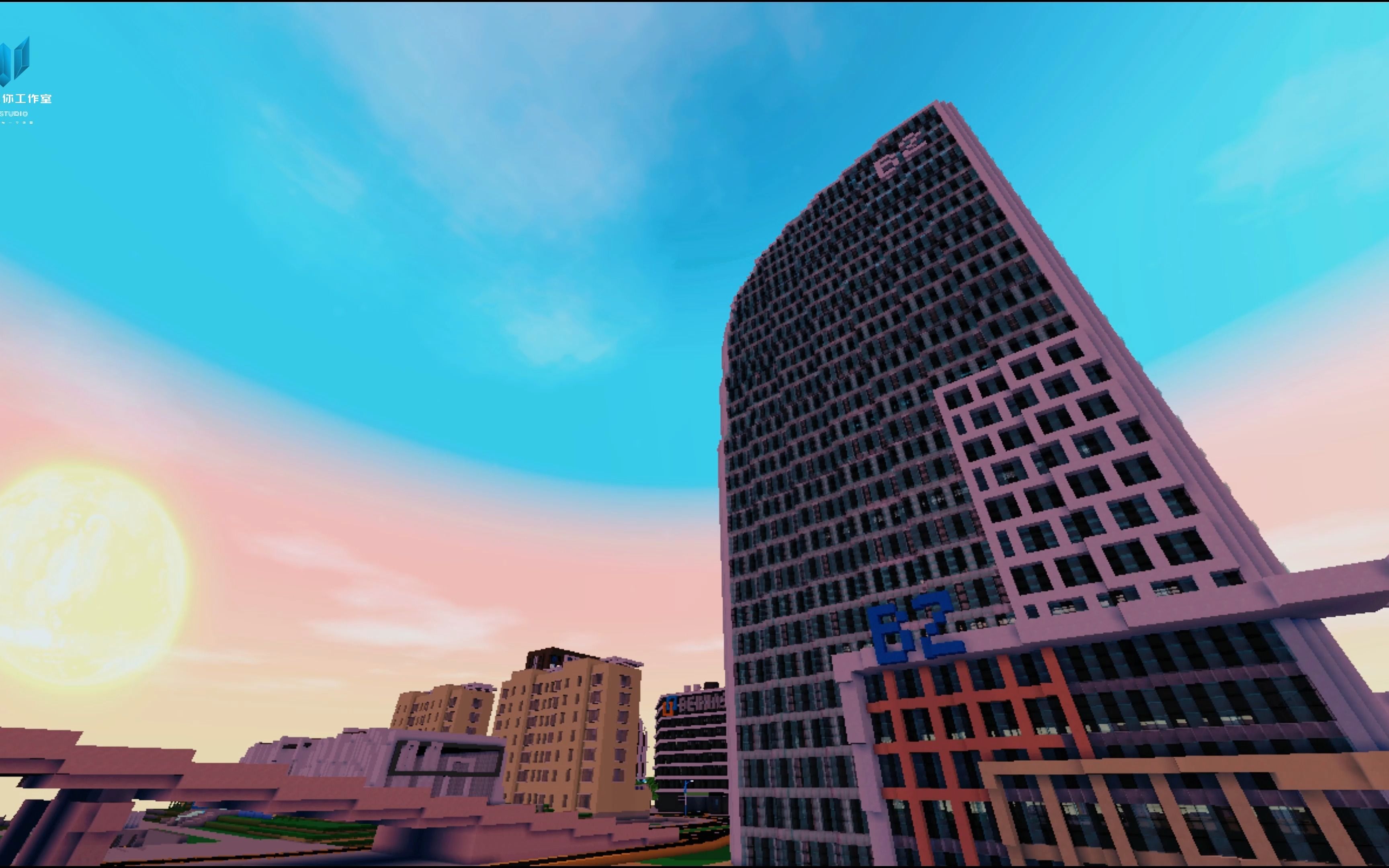 在迷你世界中建设一座城市