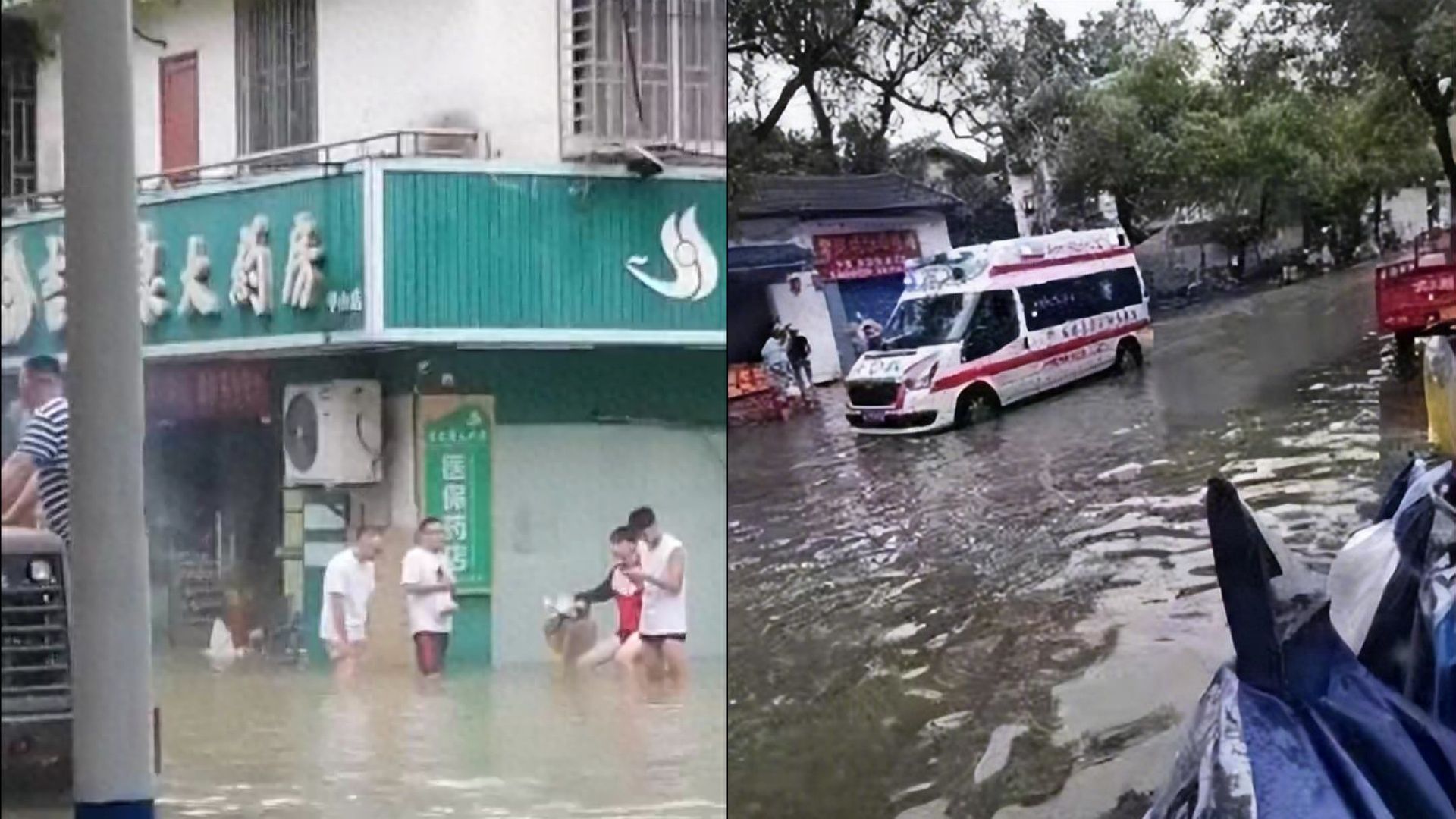 桂林遭遇26年来最大暴雨,城中积水没过膝盖,女店员药店内不幸遇难哔哩哔哩bilibili