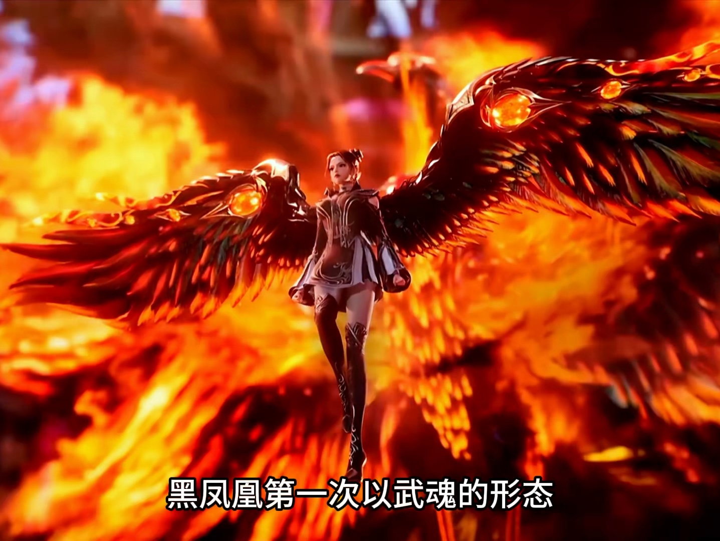 斗罗大陆:马如龙以未来一年修为无法寸进为代价使用八级魂导器审判之