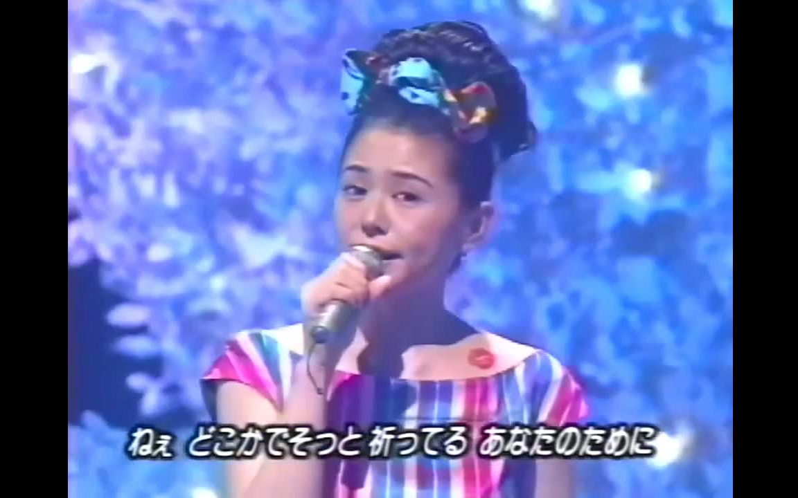 あなたに会えてよかった  小泉今日子(1993年4月9日 Live)哔哩哔哩bilibili