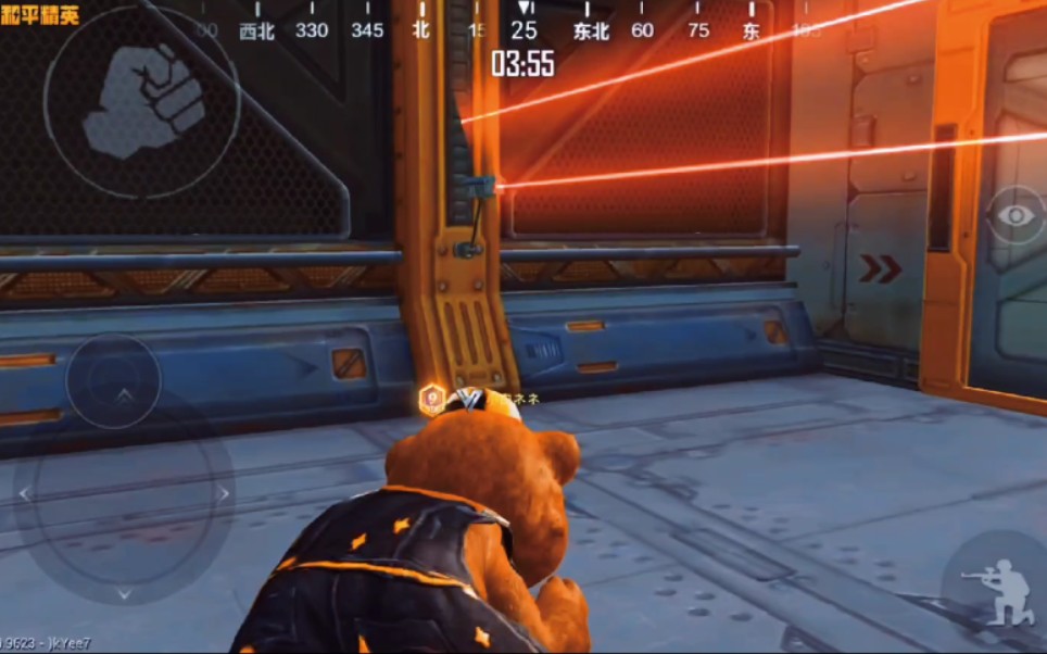 用007的方式打开和平精英会发生什么_和平精英