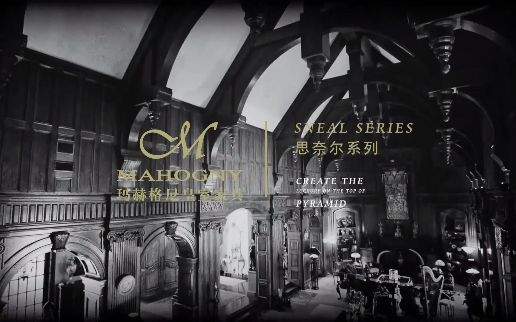 mahogny玛赫格尼|全手工雕刻桃花芯木|思奈儿系列展示_哔哩哔哩 (゜