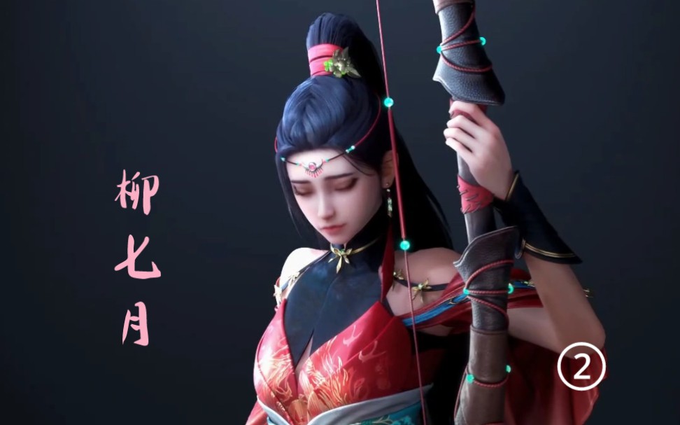 oppo互动桌面【柳七月】下集