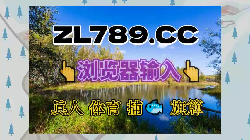 小光動漫解说:外围足球下什么appp