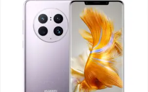 Download Video: 《Mate 50 Pro是变化之王》