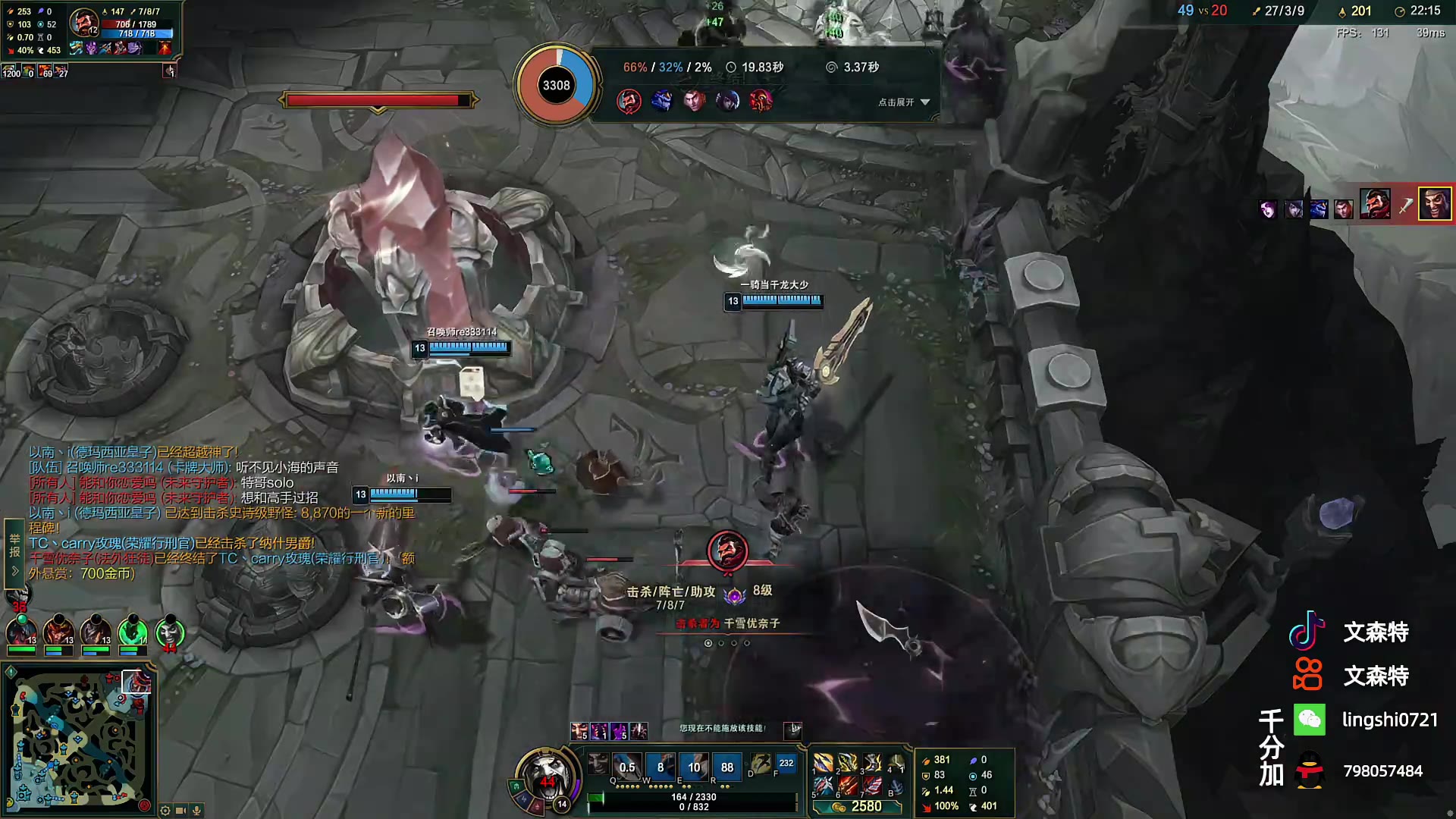 【文森特直播回放】欢乐时光就要开始啦第一视角2024-05-16