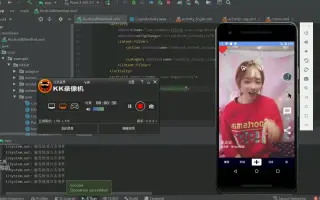 【课程设计】短视频播放器仿抖音源码