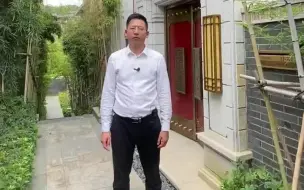 Tải video: 泉州紫帽山类独栋别墅，只要不到300w， 豪宅 幸福里