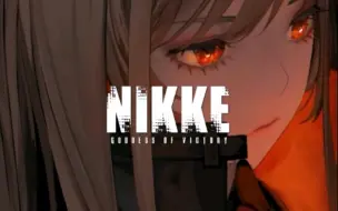 Download Video: 【胜利女神NIKKE】登录界面+BGM