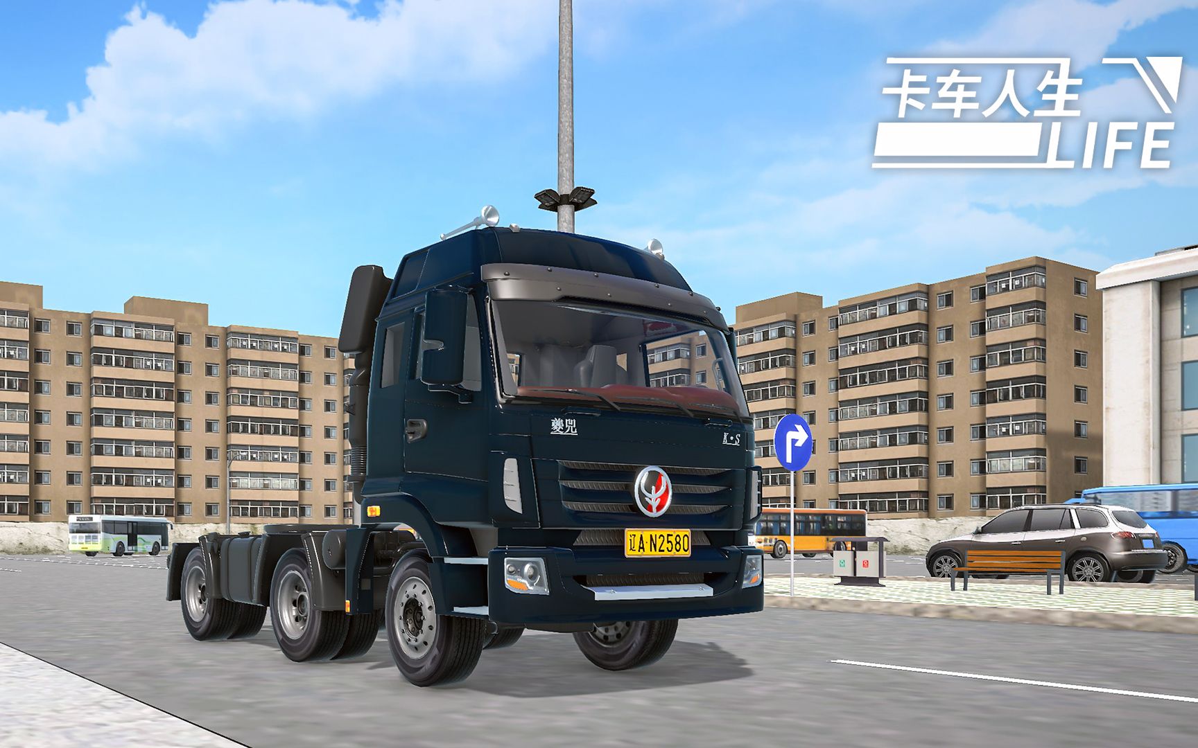 卡车人生 #7:新增停车场/方向盘h档 版本更新0.0.2.