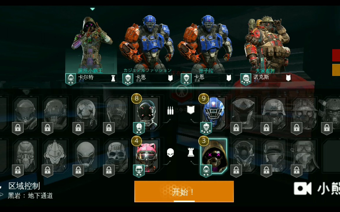 up没名字尖峰对决试玩燃烧我的gpu现代战争6尖峰对决试玩