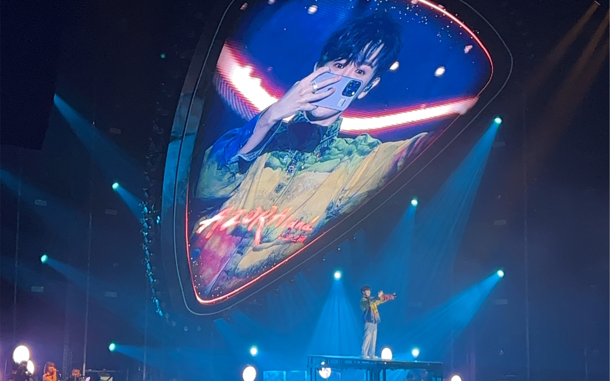 昨日青空 20230610尤长靖广州演唱会