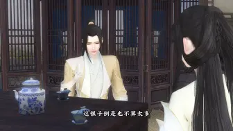 Descargar video: 世子专宠通房 第22集 定金被吞