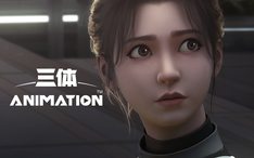 罗辑与庄颜探讨三体人 