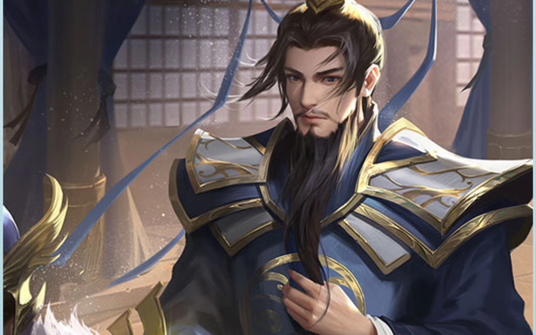 三国杀 崔琰语音