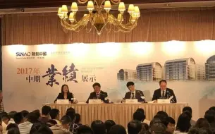 Download Video: 【科普】孙宏斌谈贾跃亭哽咽：他确实失败了，我一定把乐视做成好公司