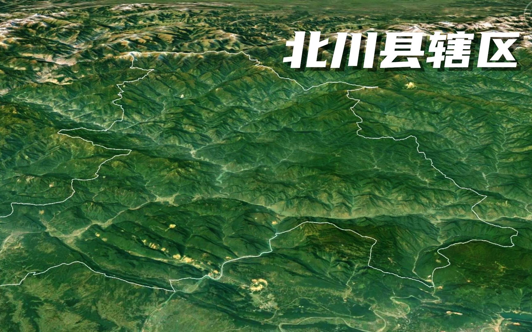 汶川地震后的北川县城为何选择整体搬迁?真实原因让人心情沉重哔哩哔哩bilibili