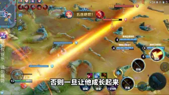安琪拉打野，才是版本答案