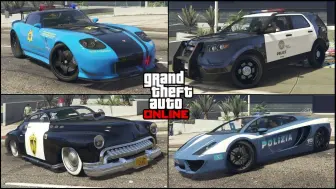 Download Video: 【GTAOL】2024夏季DLC可能更新的警用载具（FiveM）