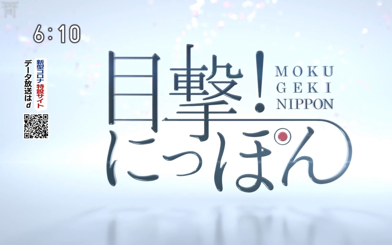 [图]NHK纪录片[不能就此忍气吞声 ~跟踪拍摄 与“新冠失业”战斗~][目击日本]