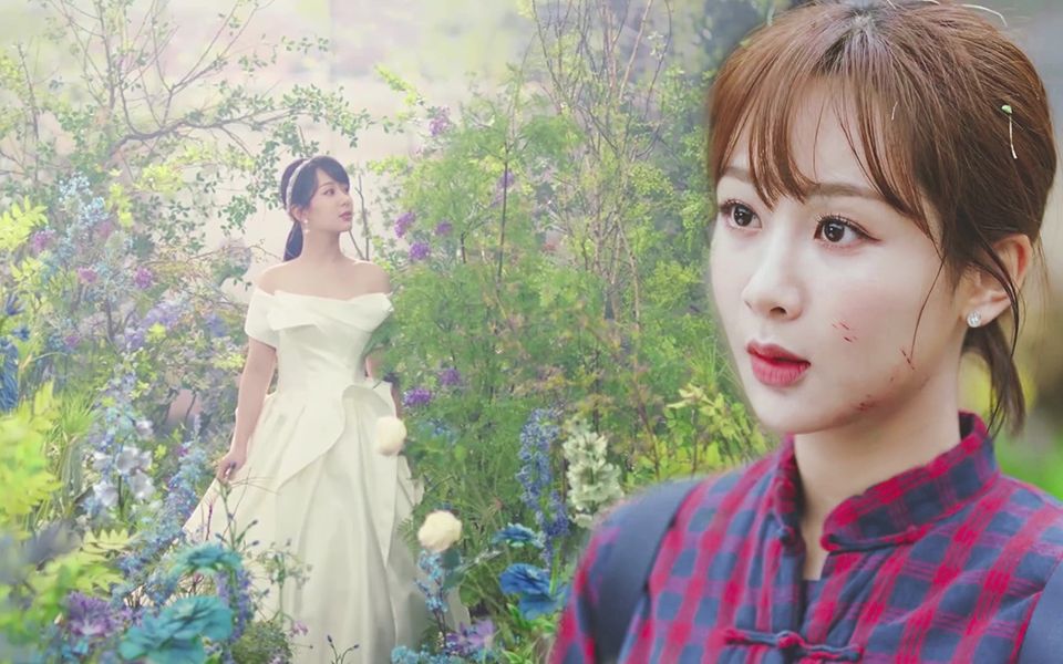 杨紫||凌熙x婚纱紫 【灰姑娘与公主的第一次见面】