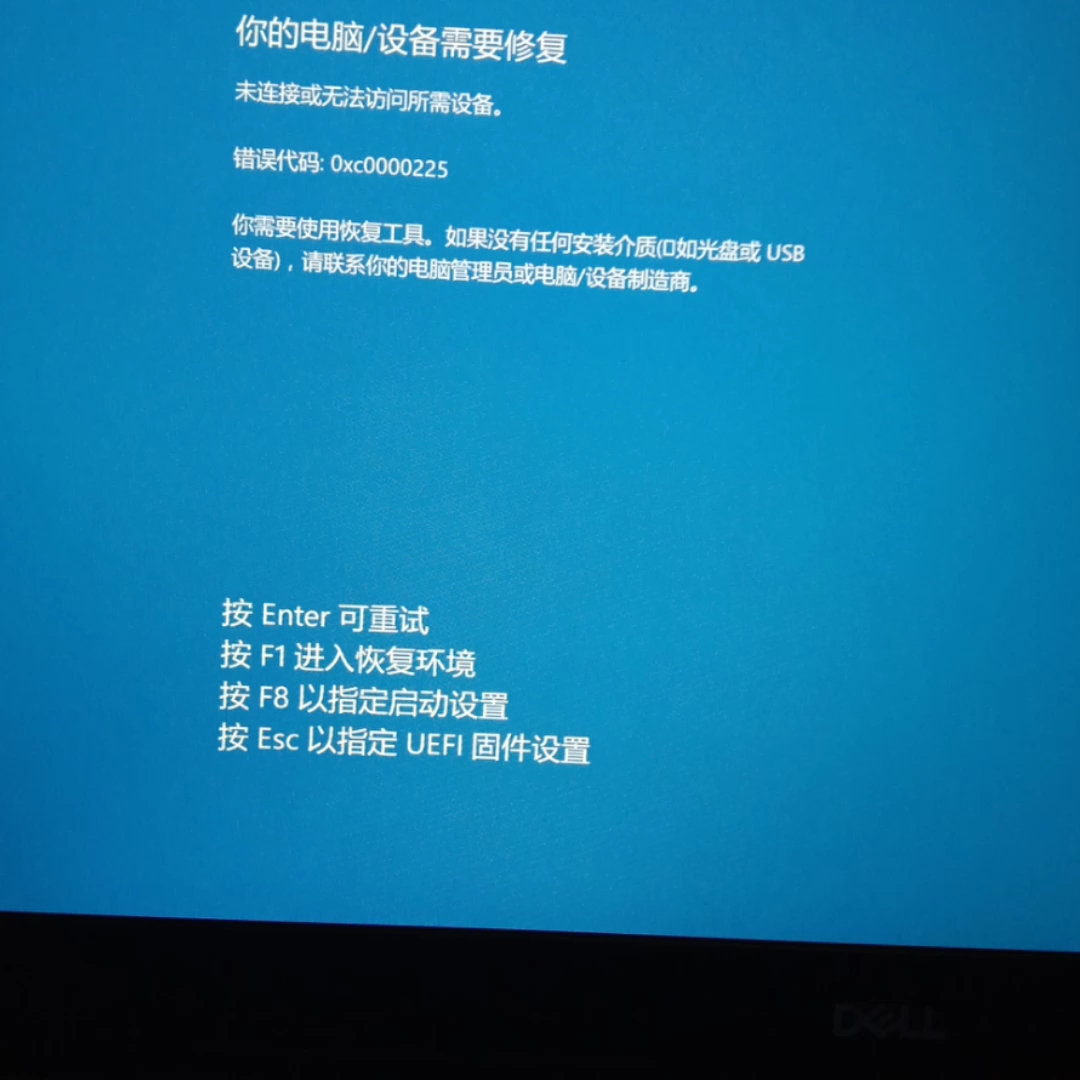 戴尔服务器开机f1也起动不了=戴尔服务器开机f1也起动不了怎么办