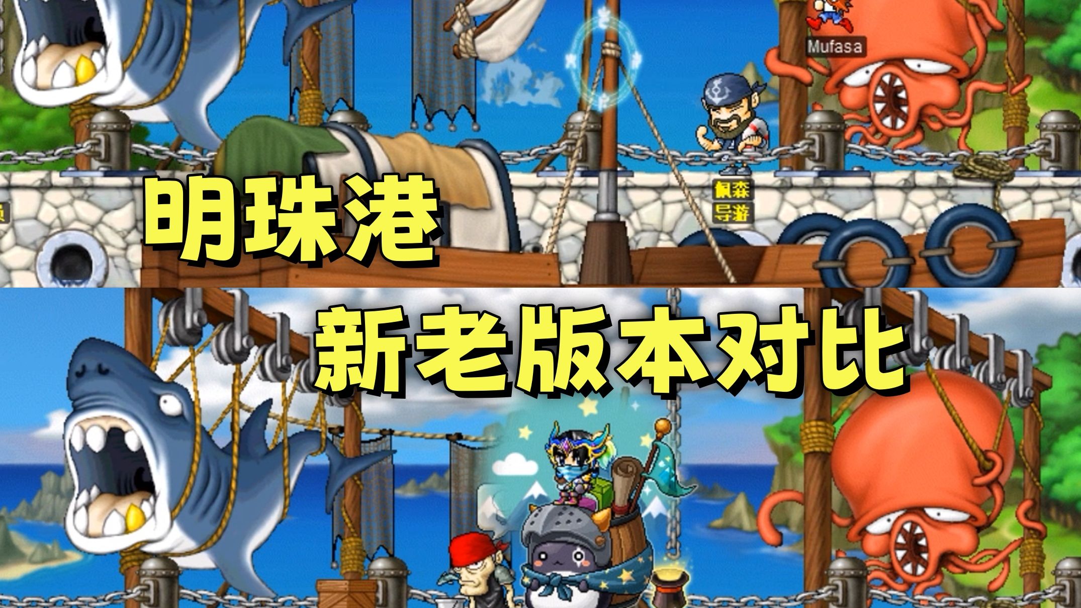 香港电影冒险游戏有哪些名字(香港电影冒险游戏有哪些名字好听)