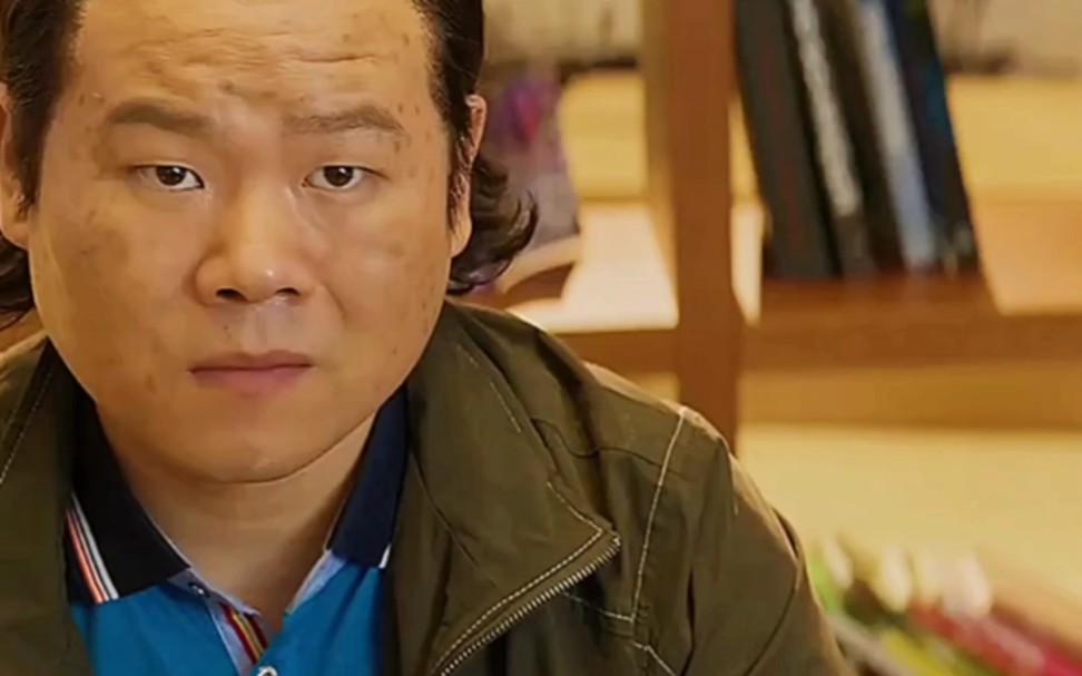 你是来搞笑的吗