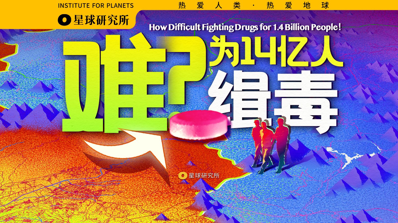 这是一期安全提示最多的视频