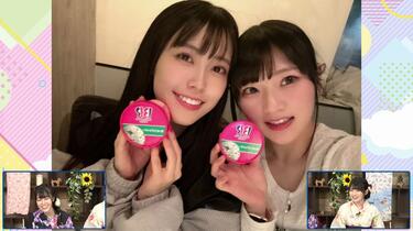 青木陽菜　立石凛　ひなりんオンライン　アクリルスタンド3点セット 立石凛 on X: 