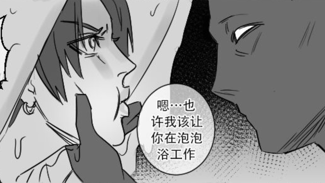 与政府作对的男子被改造调教成了痴女(3)哔哩哔哩bilibili