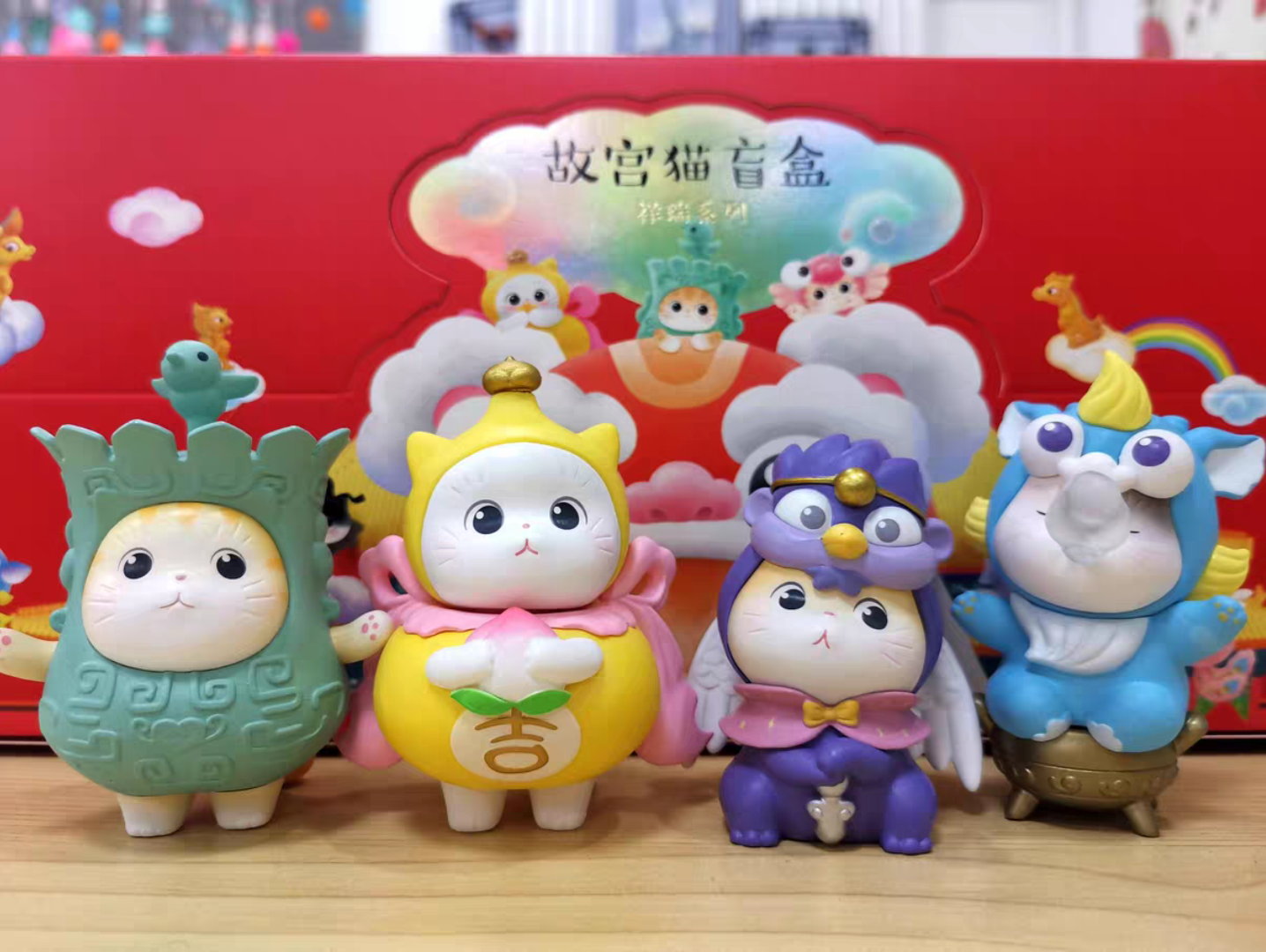 故宫猫盲盒