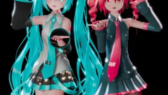 「MIKU/TETO」超超超超级讨厌 ~ ダイダイダイダイダイキライ