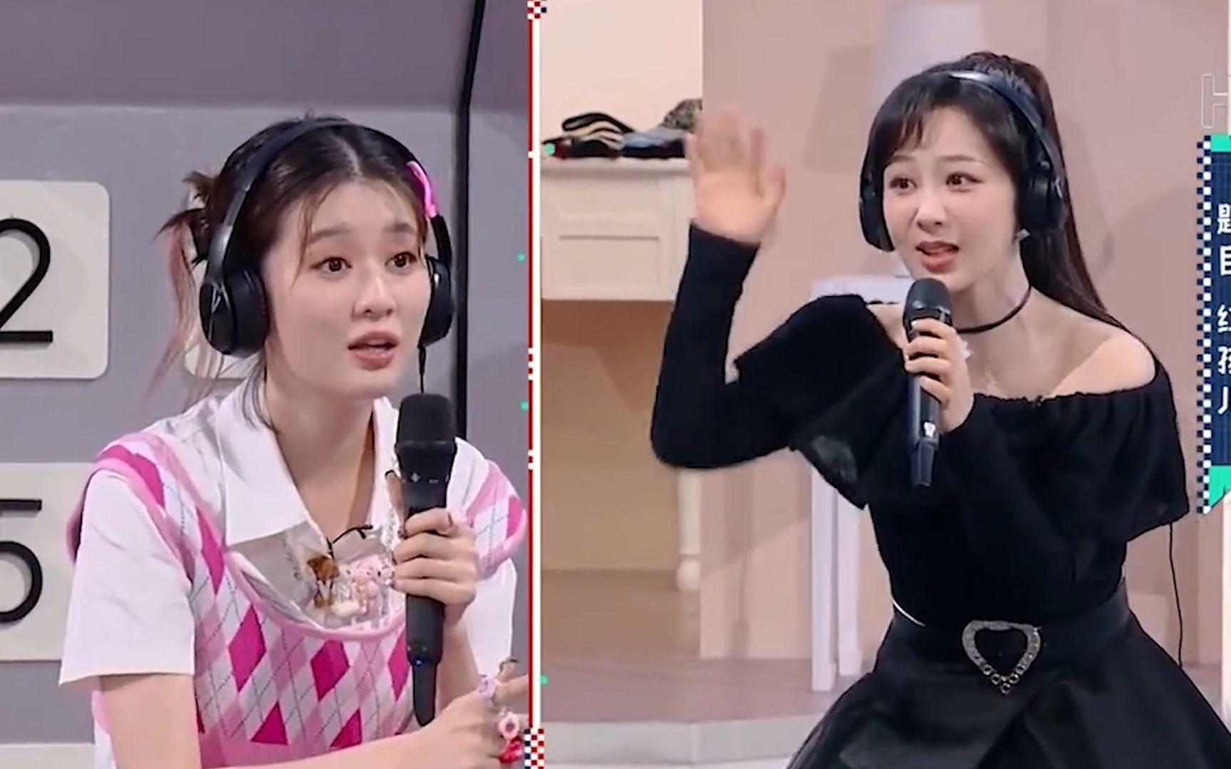 杨紫上综艺有多好玩?和乔欣玩游戏毫无默契,笑翻一众嘉宾